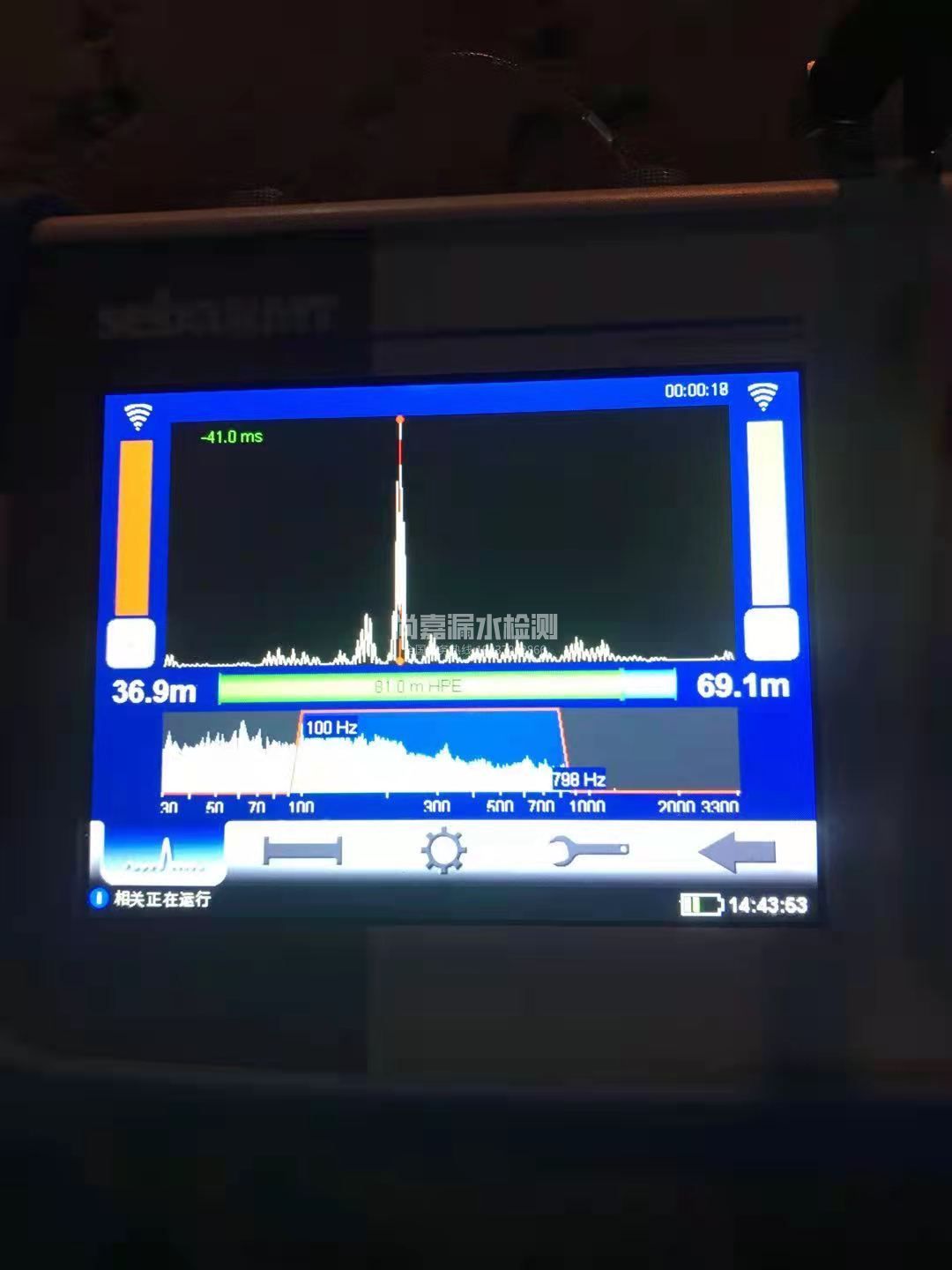 徐闻漏水相关仪的检测原理是什么？